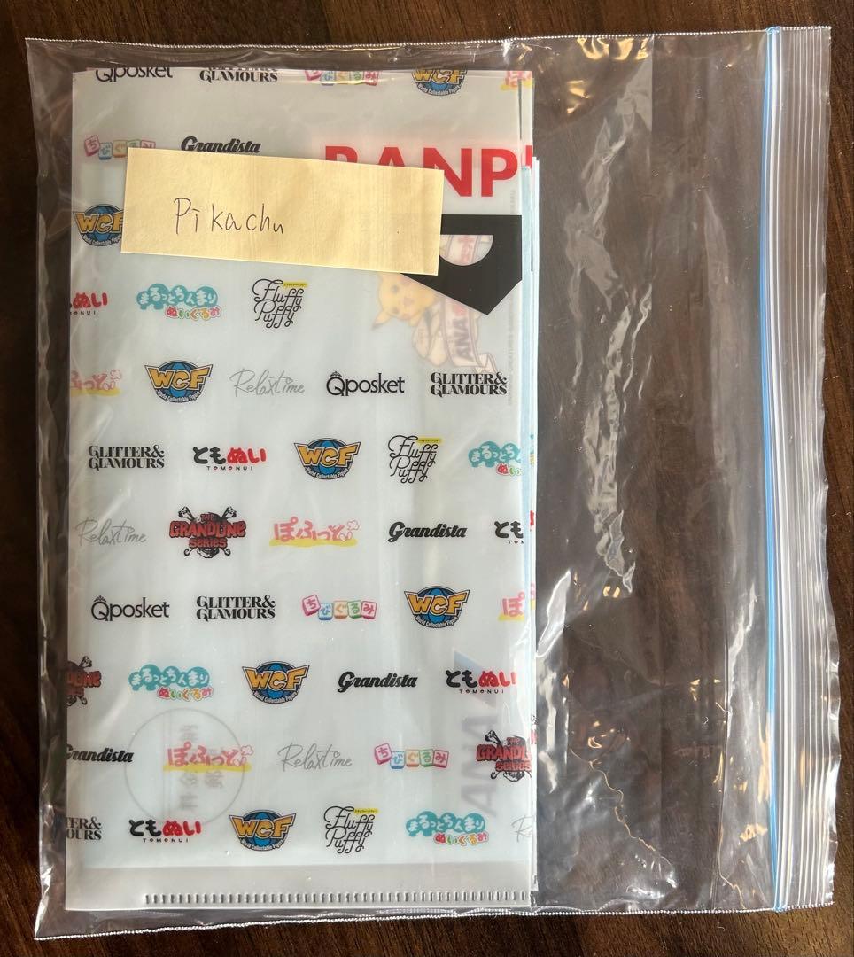 ノーネーム　ポケモンカードゲーム非売品「未開封」ゴールドパス