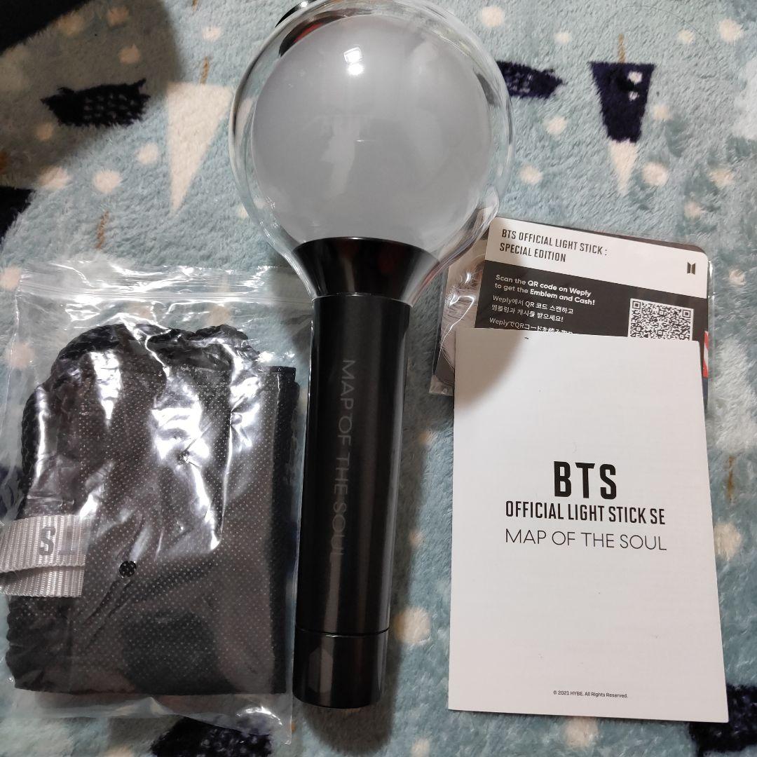 【新品未使用】公式 BTS オフィシャルライトスイックSE ver.4ペンライト