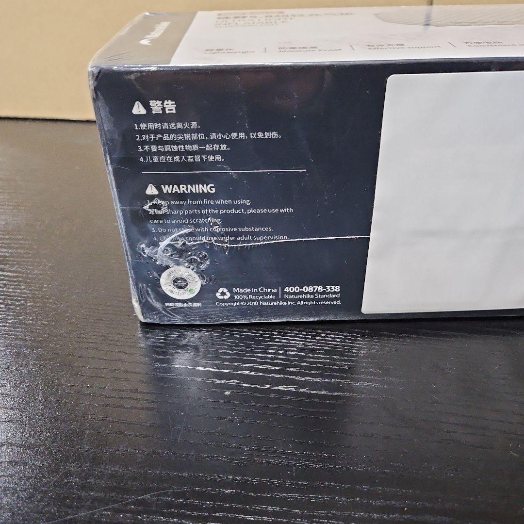 Naturehike 公式 高R値 エアーマット R5.8超軽量