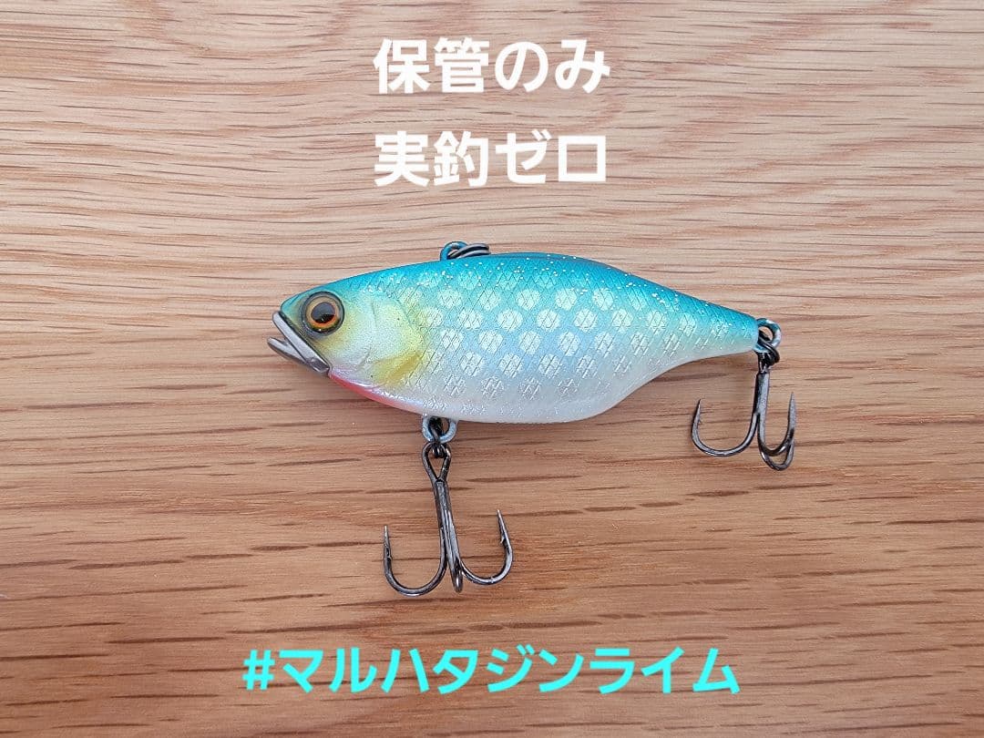 ★超美品★【値引き不可】ジャッカル　TN60マルハタサウンド　バイブレーション