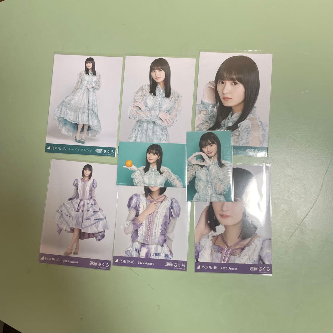 坂*ズ様 遠藤さくらまとめ売り