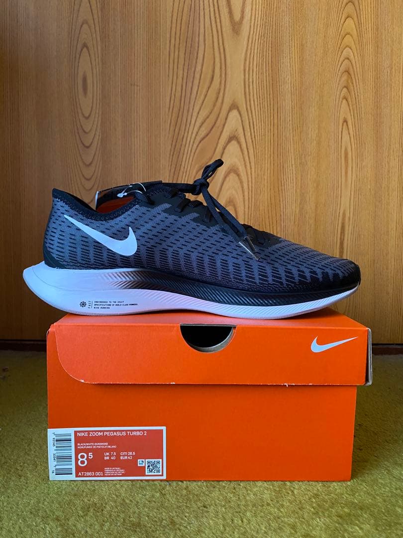その他 Nike Zoom Pegasus Turbo 2 8.5