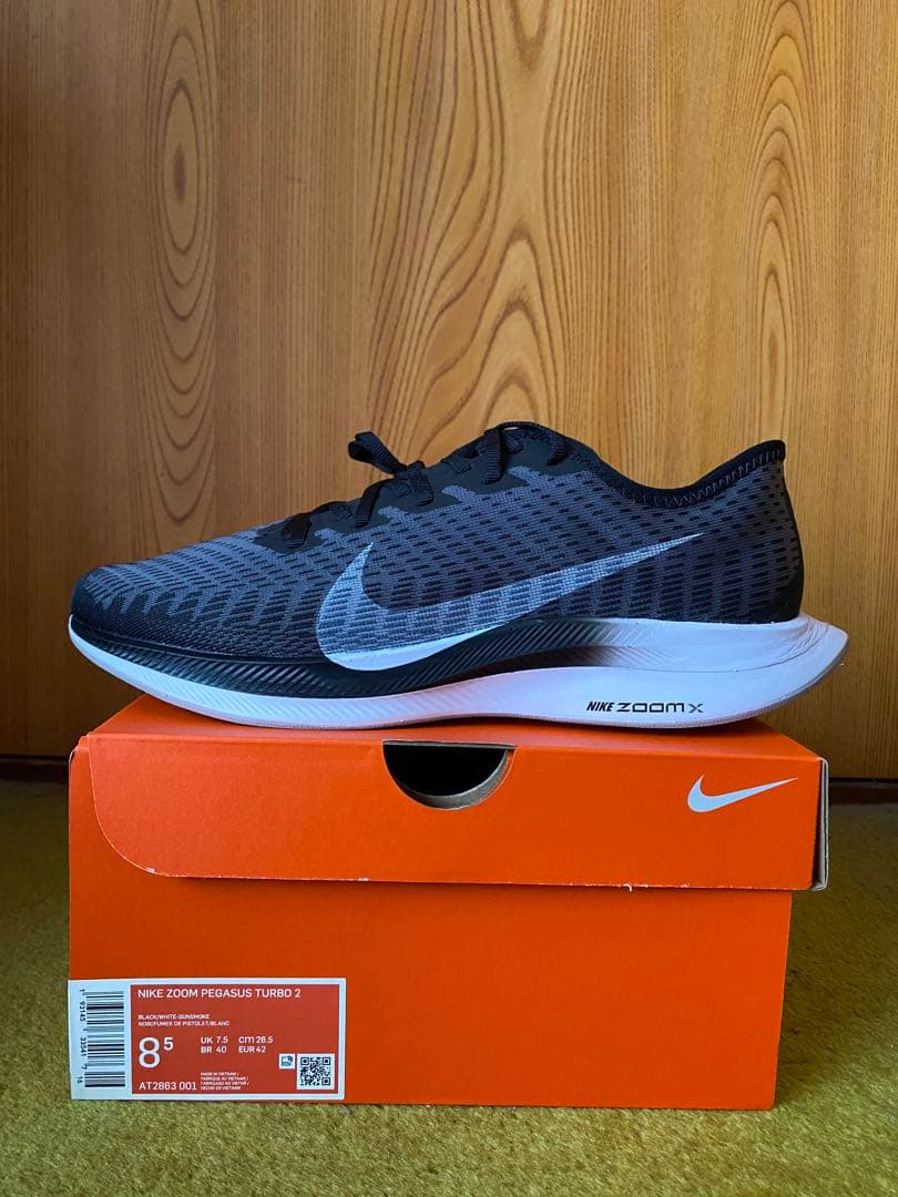 その他 Nike Zoom Pegasus Turbo 2 8.5