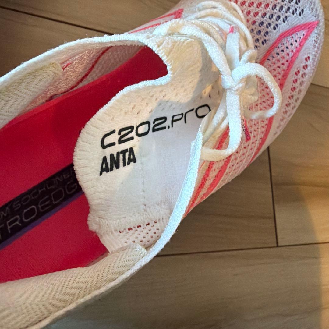 Anta C202 6Pro 安踏 アンタ