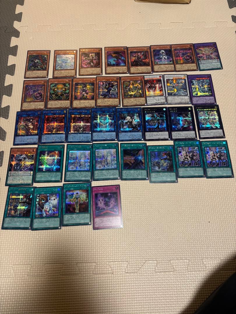 遊戯王　リミットオーバーコレクション　4BOX開封結果　まとめ売り