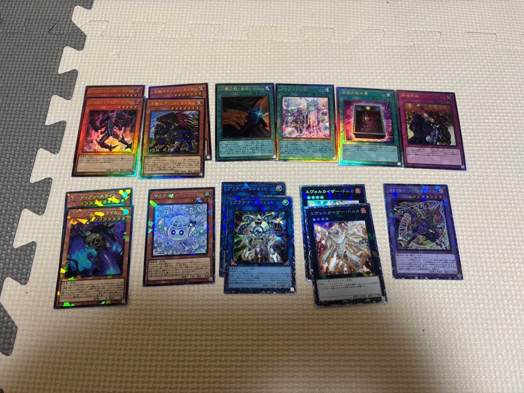 遊戯王　リミットオーバーコレクション　4BOX開封結果　まとめ売り