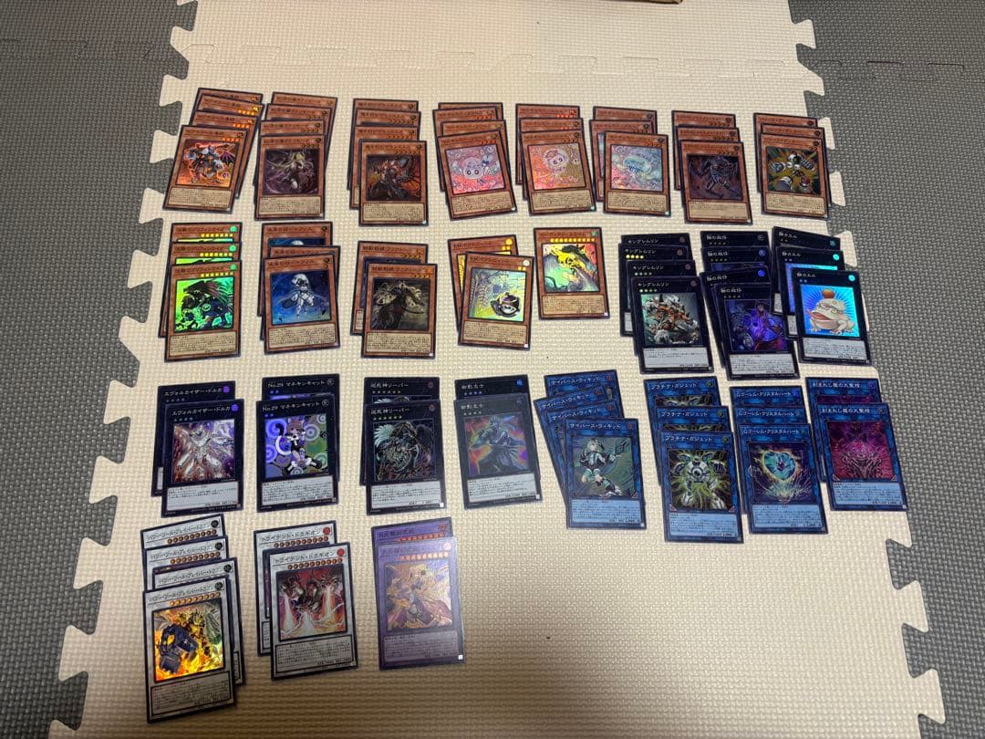 遊戯王　リミットオーバーコレクション　4BOX開封結果　まとめ売り