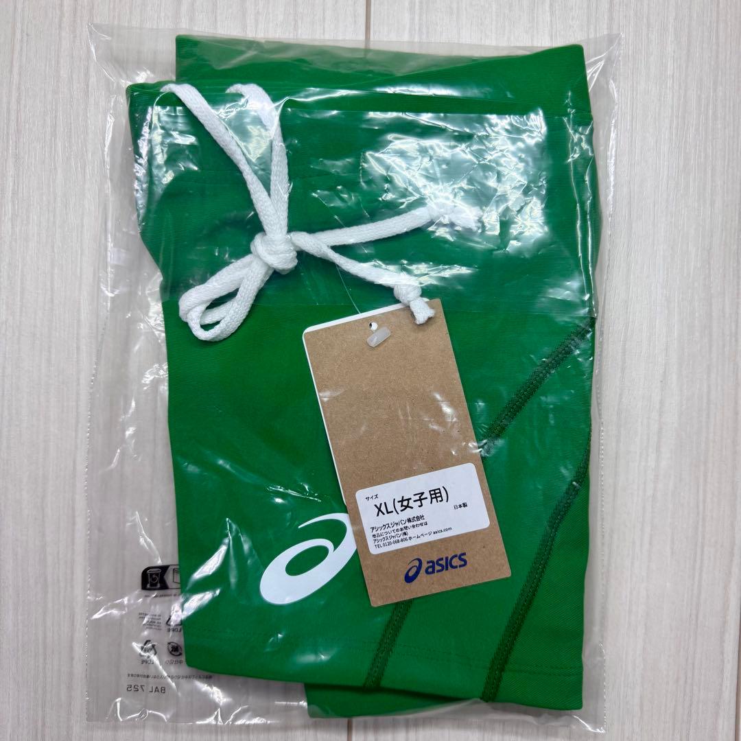 アシックス　女子陸上レーシングスパッツ　アマゾングリーン単色　XLサイズ　新品