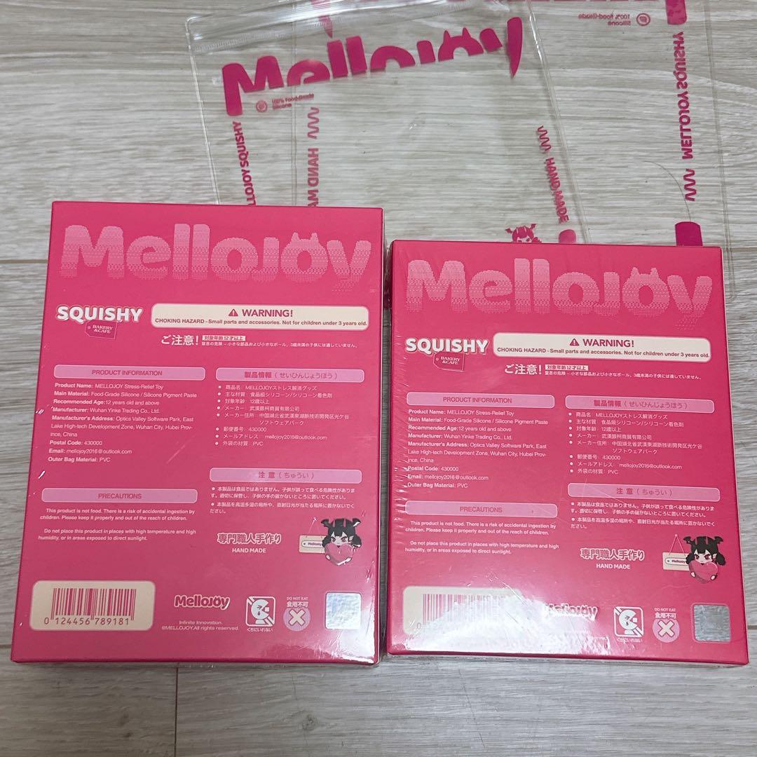 Mellojoy ２個セット　キャラメルクリームクッキー　クリームチーズ