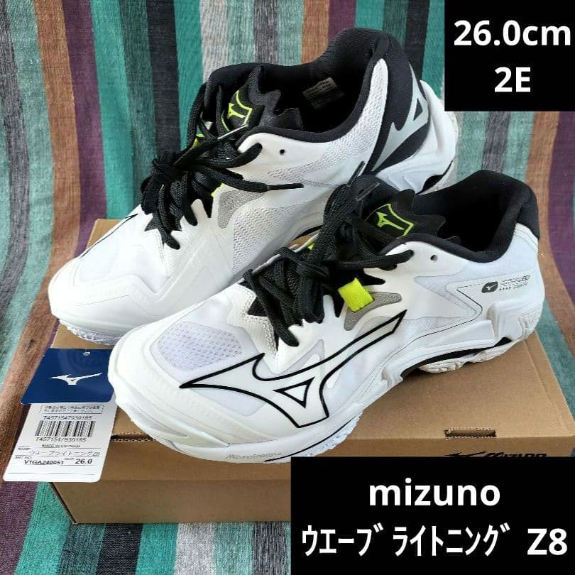 Mizuno バレーボールシューズ ウェーブライトニング Z8