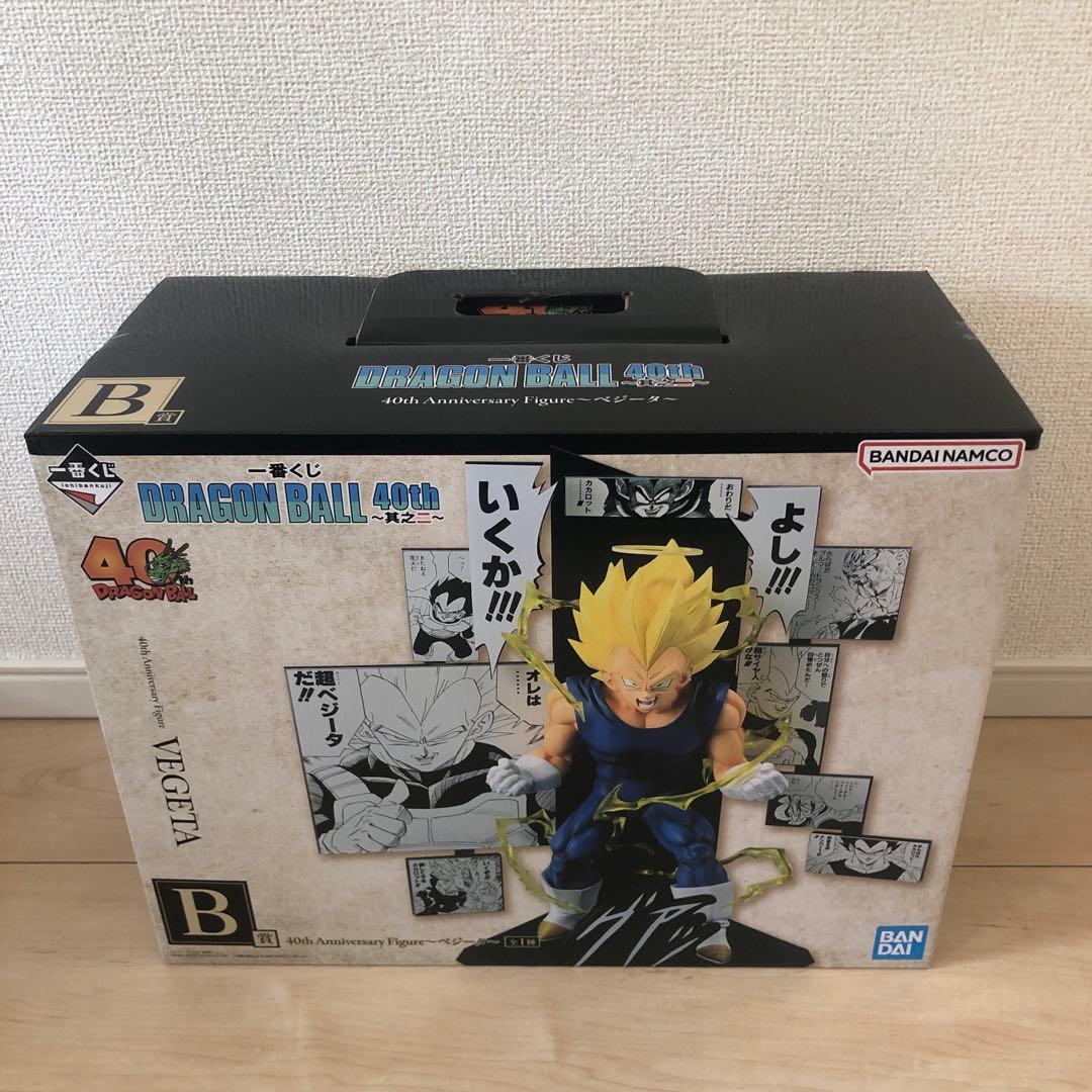 一番くじ DRAGON BALL 40th ～其之二～　フィギュア　コンプリート