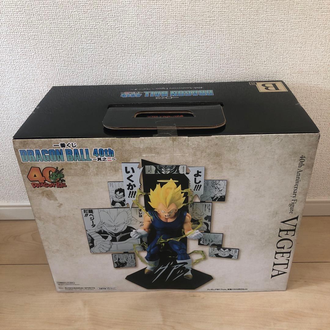 一番くじ DRAGON BALL 40th ～其之二～　フィギュア　コンプリート