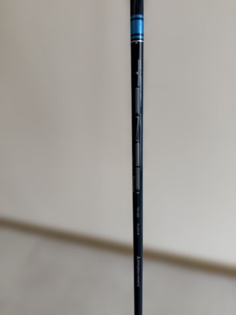 Sim2Max10.5° TENSI TM 50 R