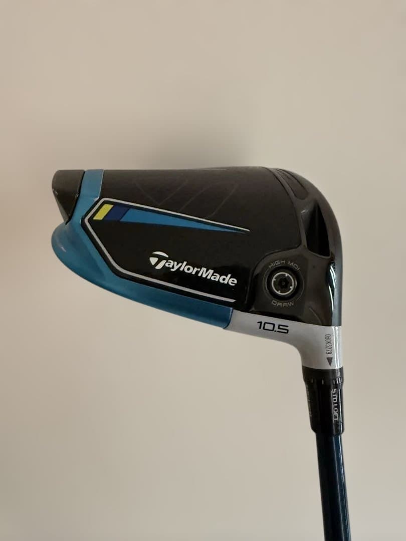 Sim2Max10.5° TENSI TM 50 R