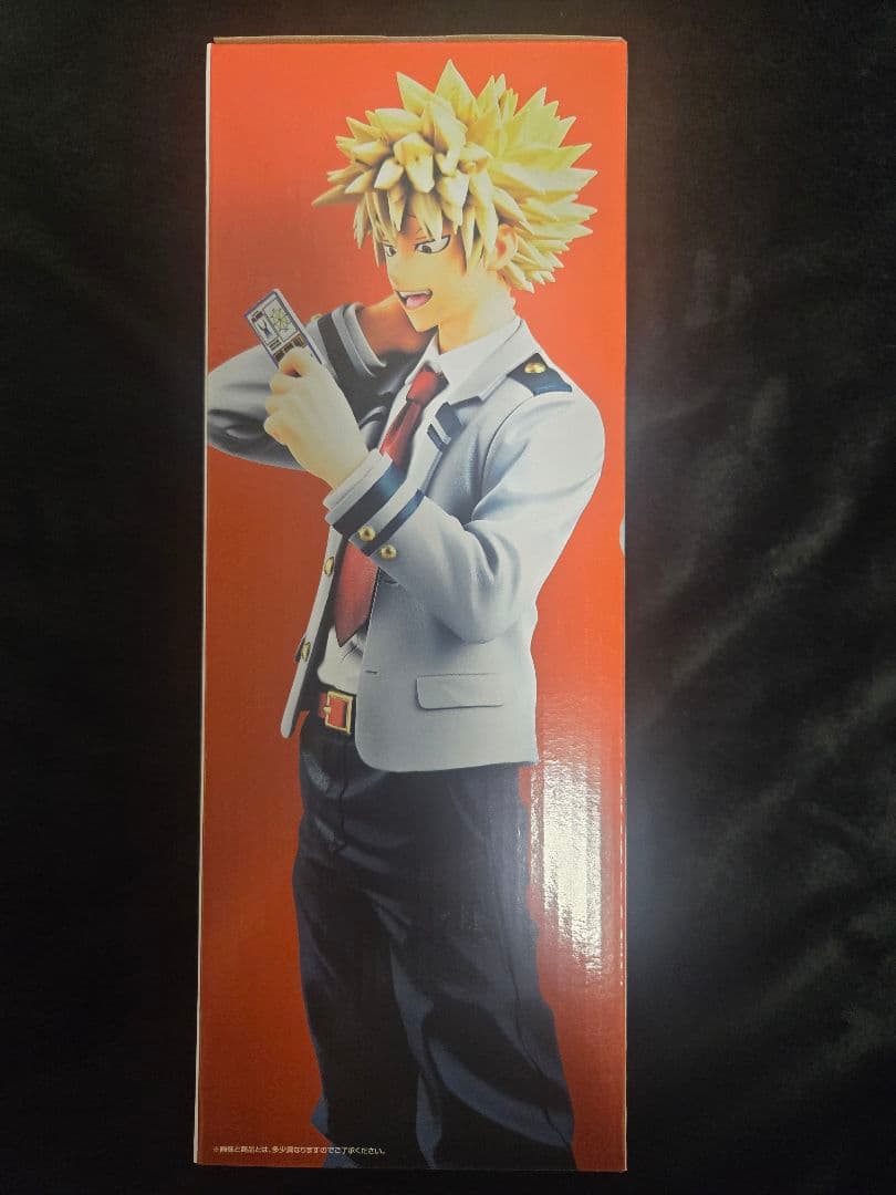 僕のヒーローアカデミア 【未開封】一番くじ B賞　 爆豪勝己 フィギュア 紡ぐ力