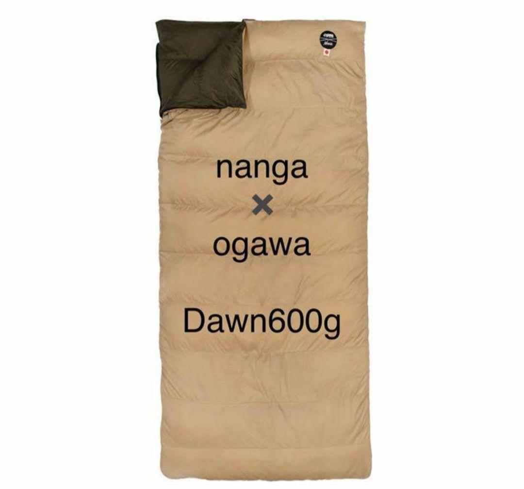NANGA×ogawaダウンシュラフプラスL600ベージュ×カーキ