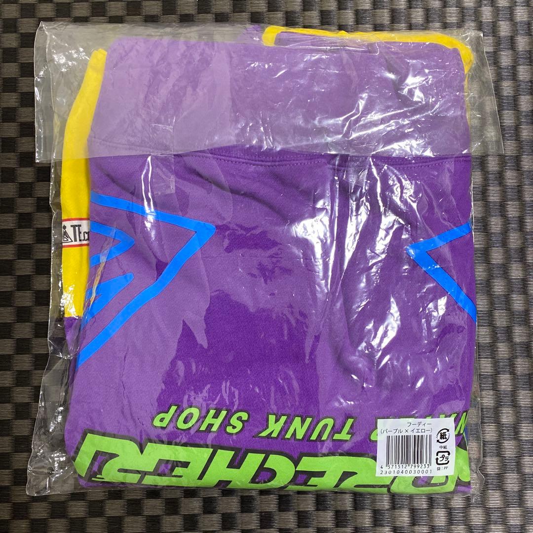 ENDRECHERI 堂本剛　フーディー
