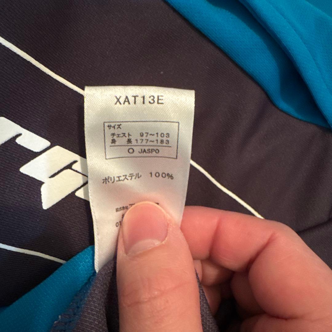 asics A77 セットアップ ジャージ ブルー　トラックジャケット