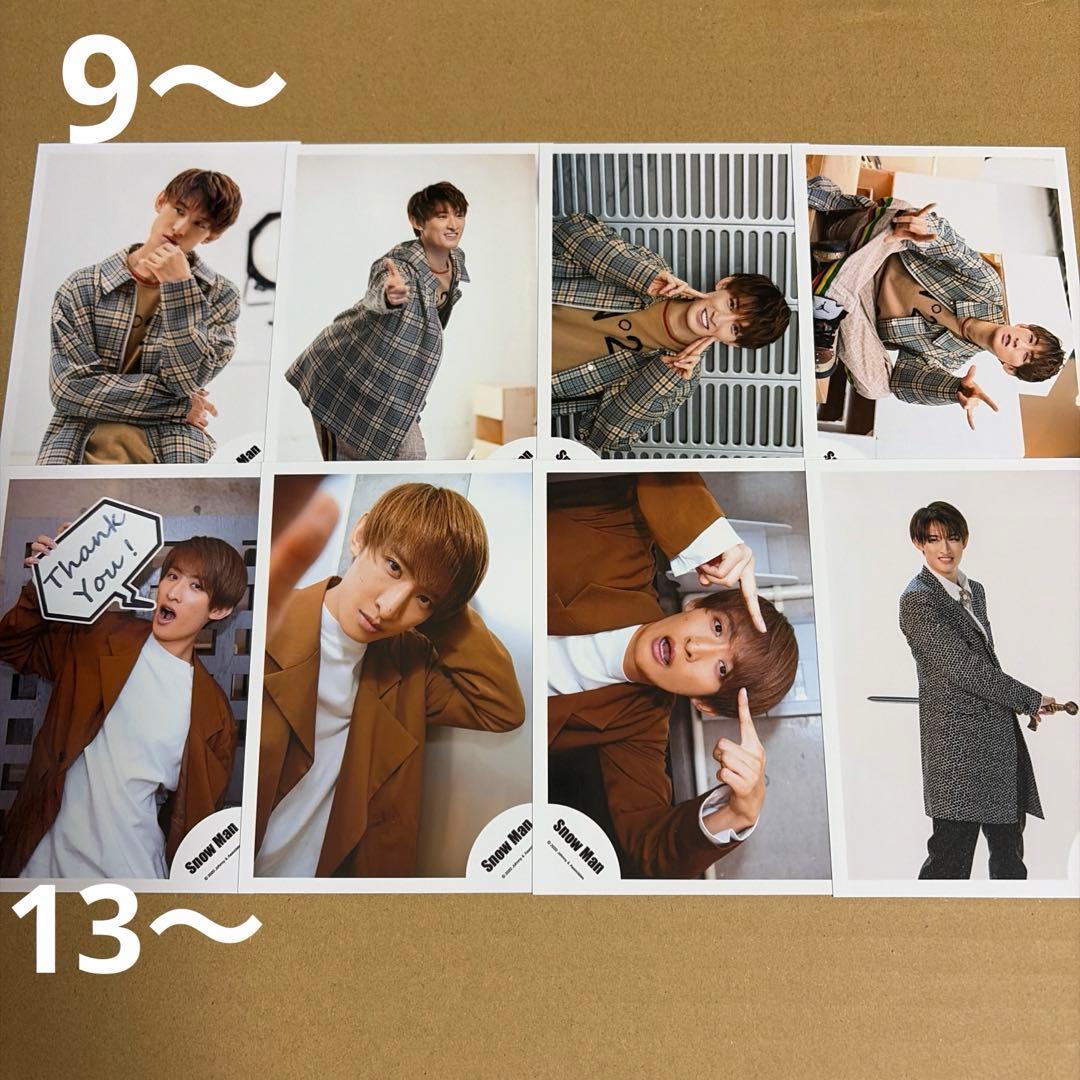 Man向井康二 公式写真セット①