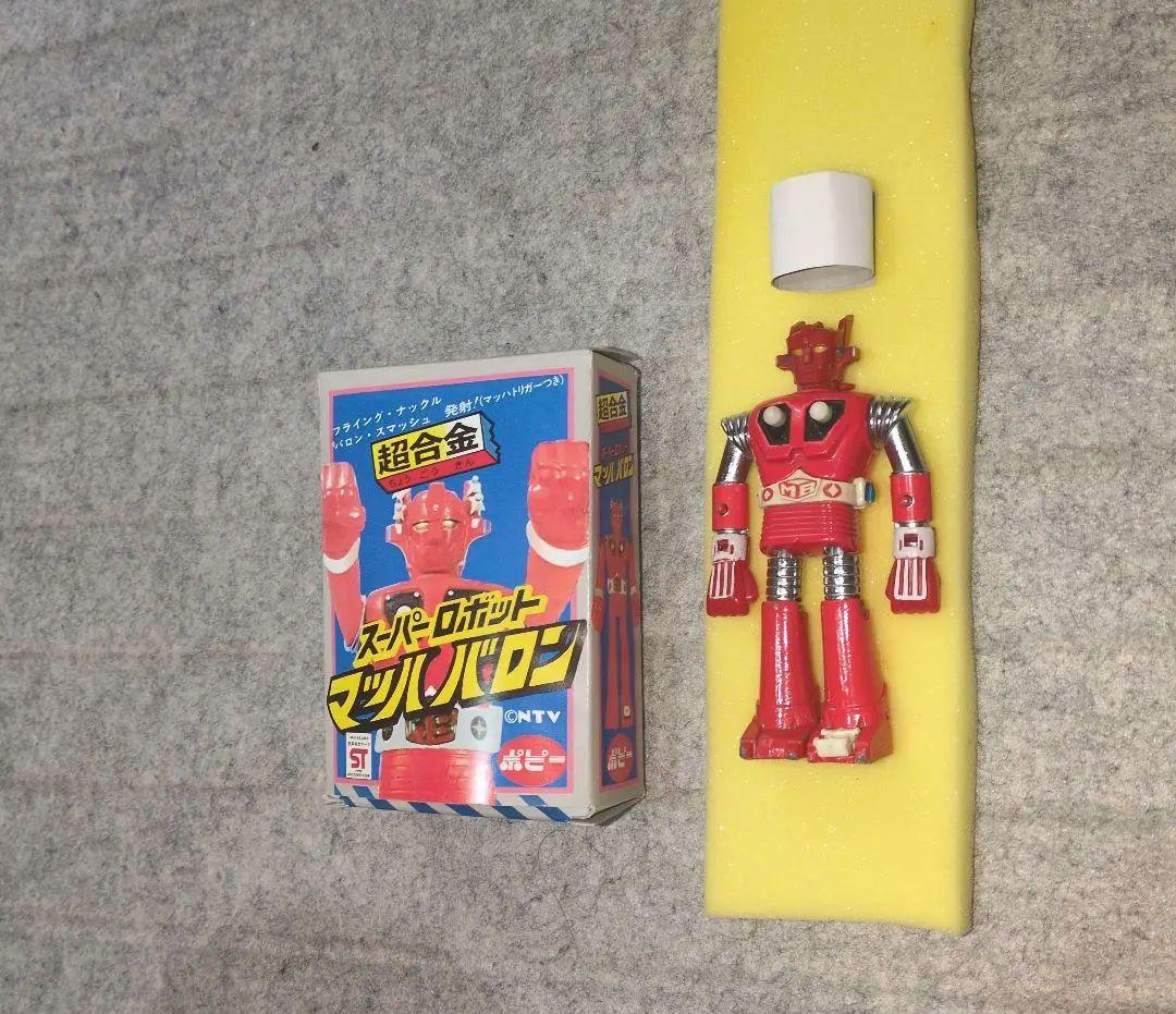 カ*イ様 ポピー超合金、マッハバロン