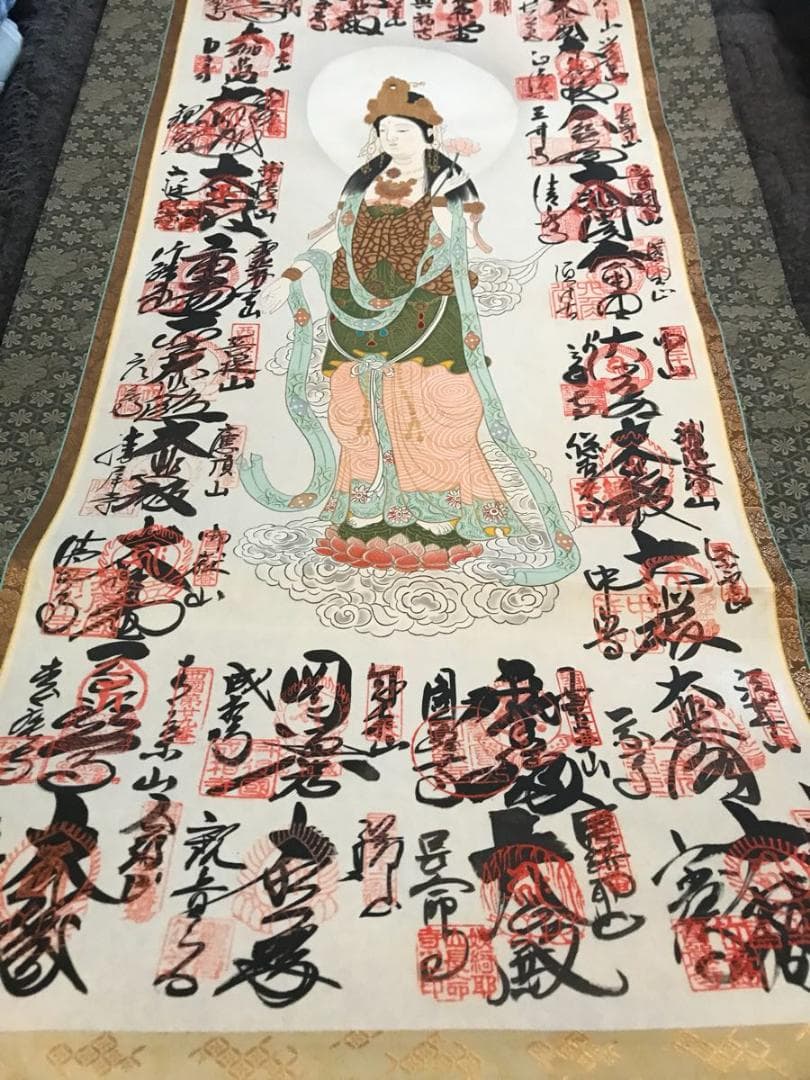 集印掛軸『西国三十三所観音霊場御朱印集印軸』絹本 真鍮軸装 箱付 E580960