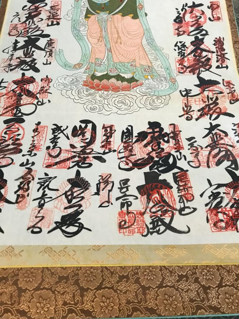 集印掛軸『西国三十三所観音霊場御朱印集印軸』絹本 真鍮軸装 箱付 E580960