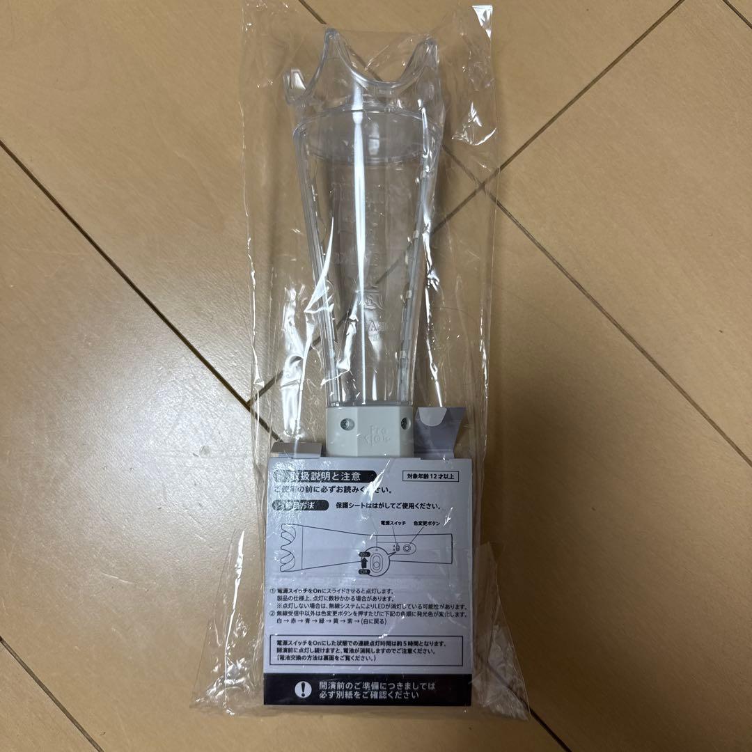 【中古】嵐 ペンライト 2026