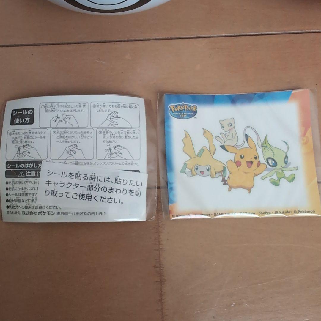 非売品★ポケパーク入場記念品 ピンバッジ、ボディーペタシール、スチール缶のセット
