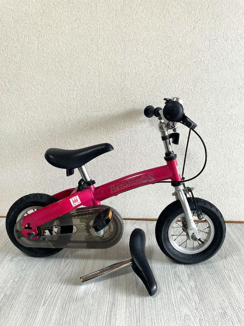へんしんバイクS Henshin Bike S ピンク