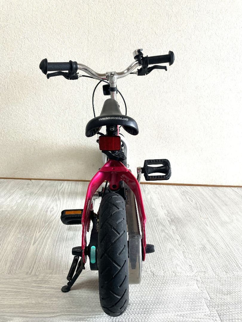 へんしんバイクS Henshin Bike S ピンク