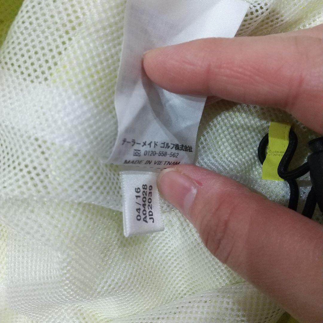 adidas climaproof レインウェア 0/XG