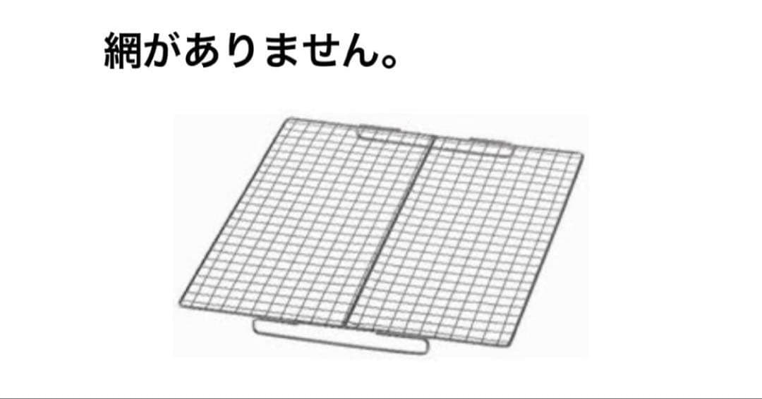 コールマン ファイヤープレイス　焚き火台 価格交渉可