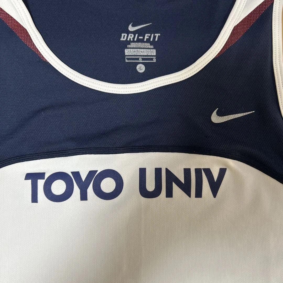 東洋大学陸上部　練習用ユニフォーム　サイズL 選手実使用