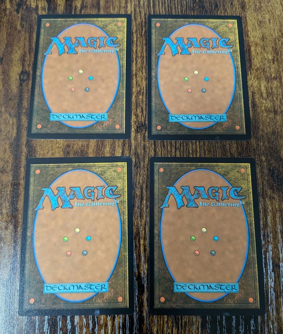 MTG マジック 華麗だが無礼者 / Cool but Rude 4枚セット