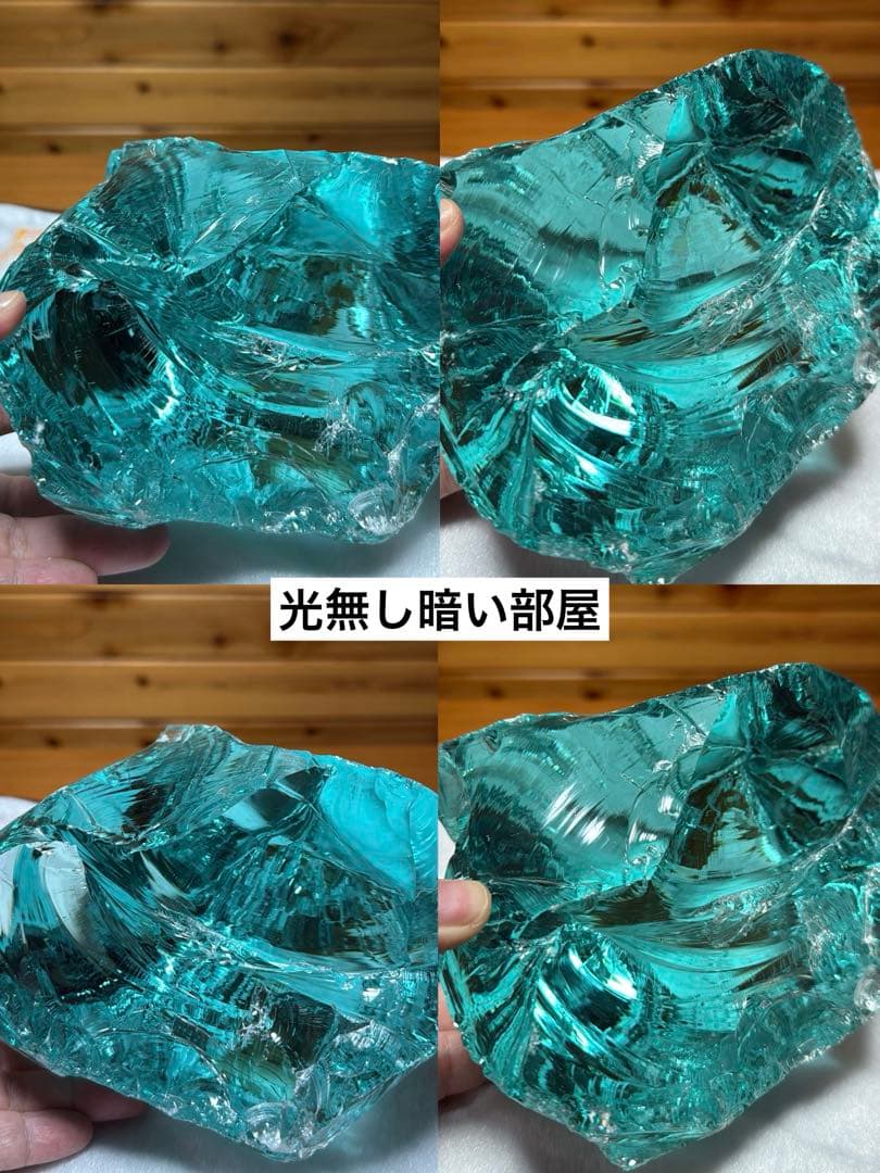 ①ジャワ島産火山性ガラス原石かち割り アンダラ パライバ色2.3kg以上20cm