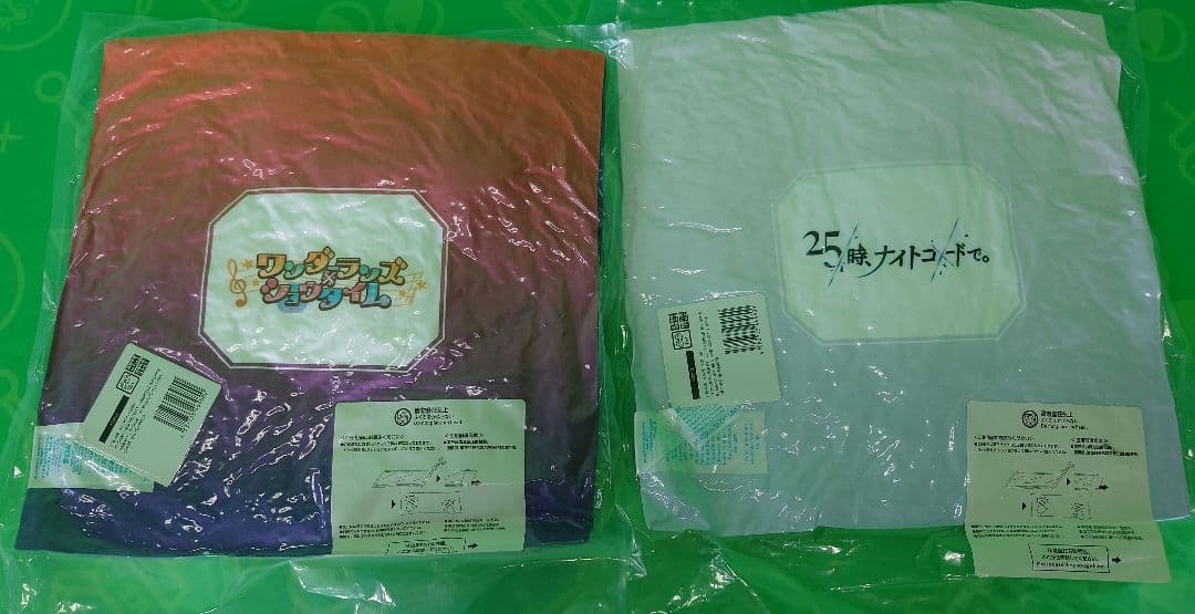 プラチナムザッカクッション“ミュージック”Vol.6　2種セット