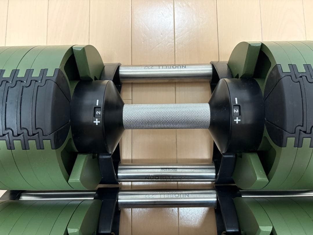 フレックスベル FLEXBELL 可変式ダンベル 32kg 2k刻み①