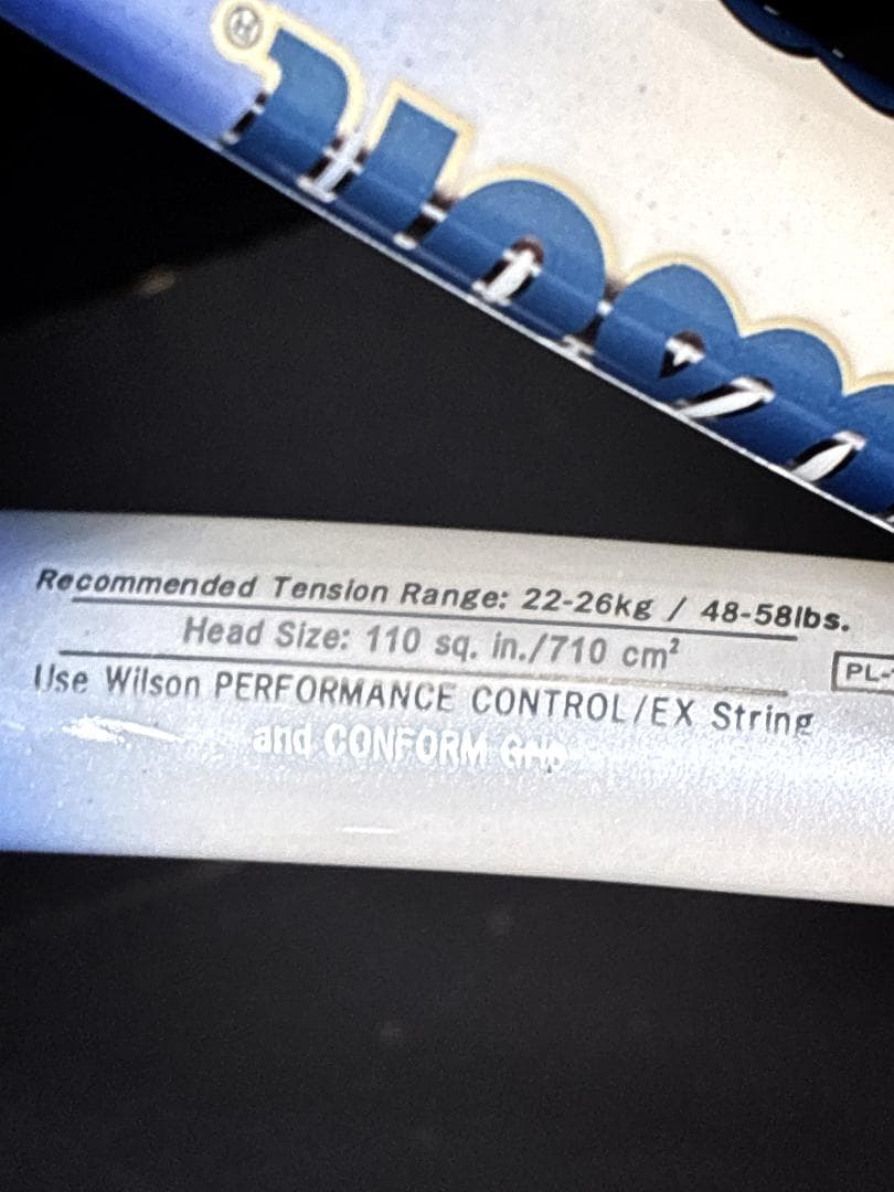 Wilson HAMMER 6.8 ウィルソン　硬式テニスラケット　未使用