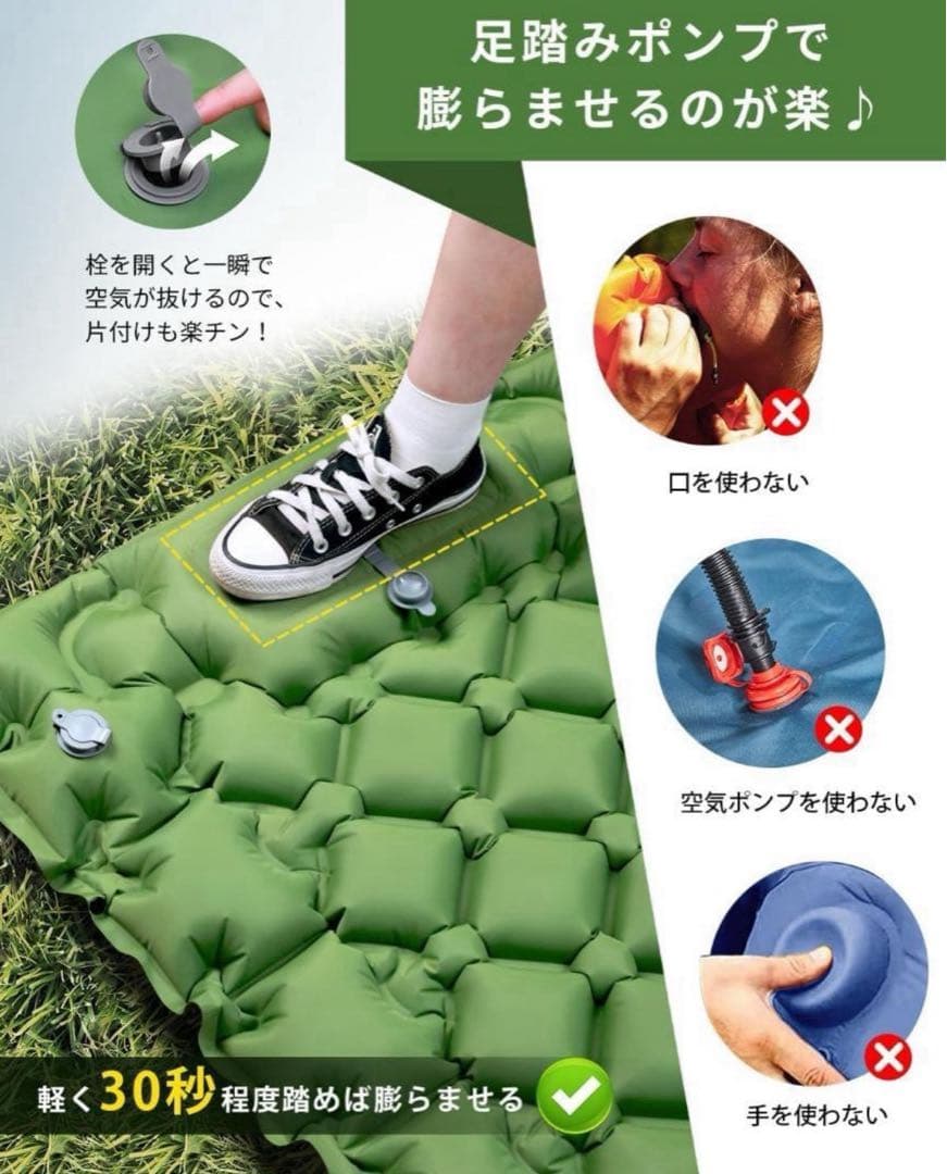 キャンプ　車中泊　アウトドア キャンプ 簡易トイレ　登山 コンパクト　快適