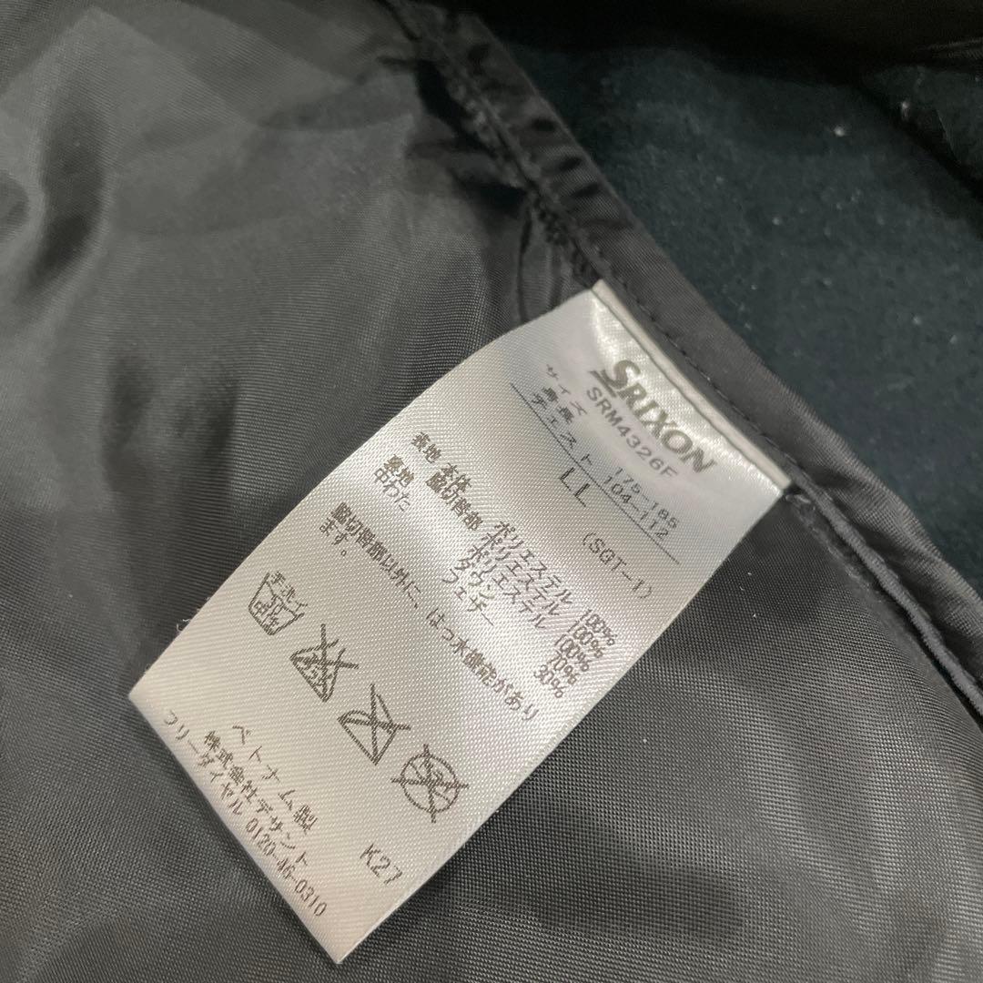 スリクソン　イエロー　黄色　ダウン　ゴルフ　ベスト　おすすめ　美品