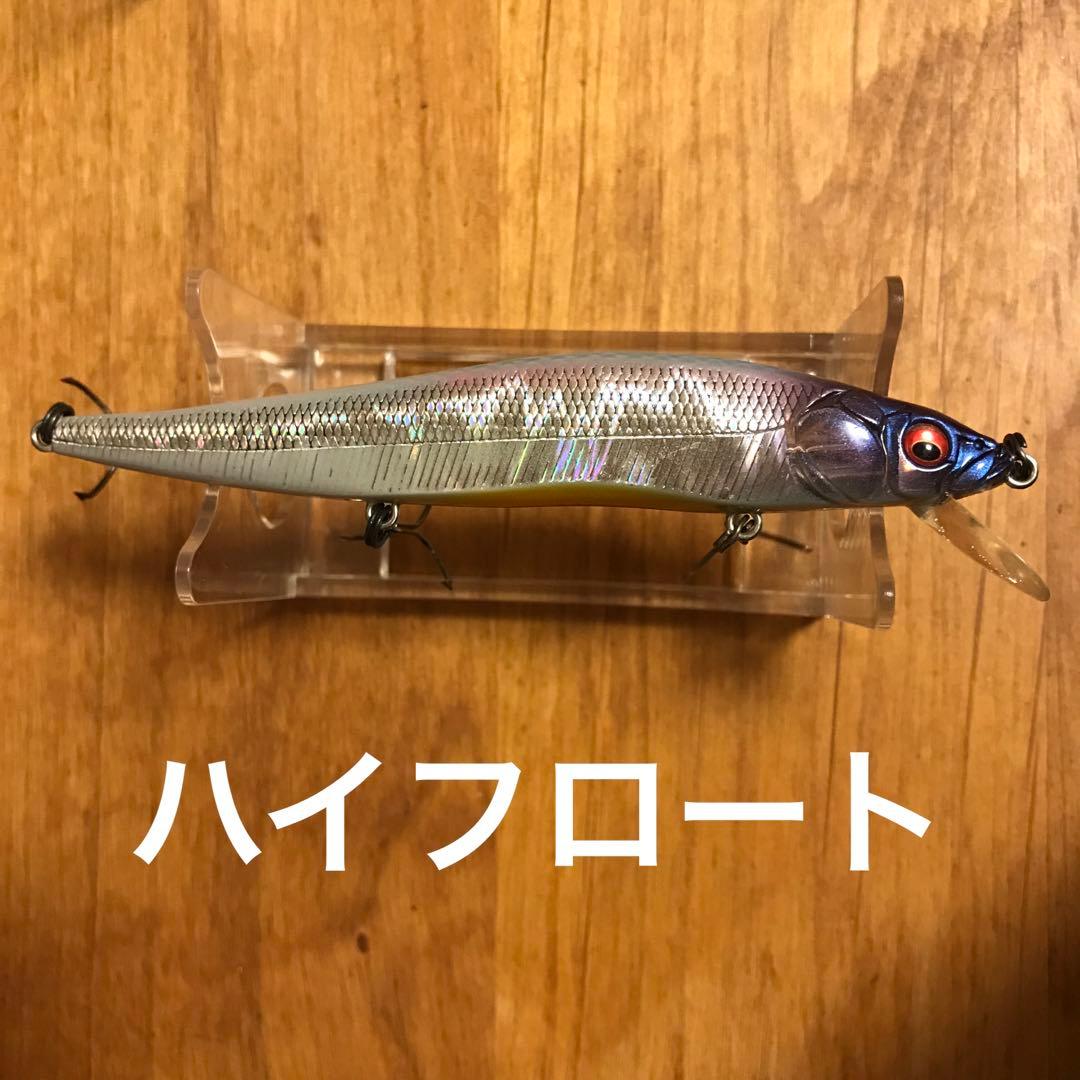 メガバス ヴィジョンワンテン ( ビジョンワンテン ワンテン )
