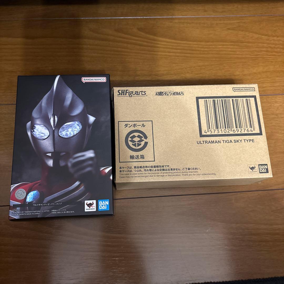 S.H.Figuarts真骨彫ウルトラマンティガ　パワータイプ　スカイタイプ