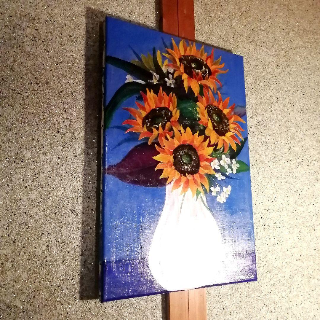 向日葵 ひまわり 花 絵画 アート 原画 パネル インテリア 美術 印象派