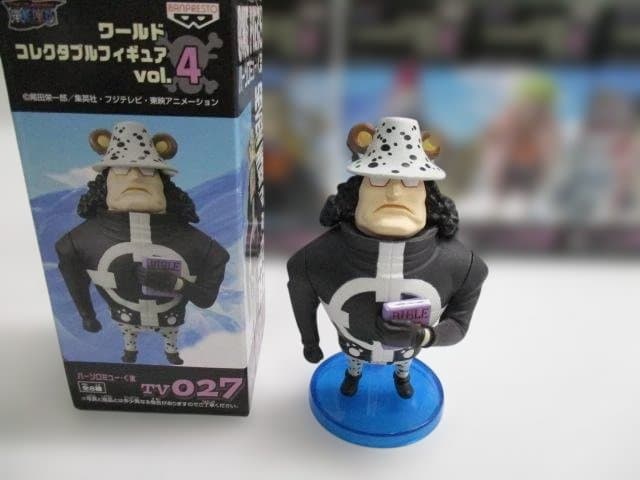 【開封品】ワンピース フィギュア ワーコレ　Vol４