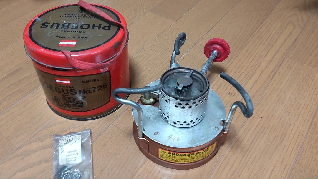 PHOEBUS No. 725 シングルバーナーコンロ