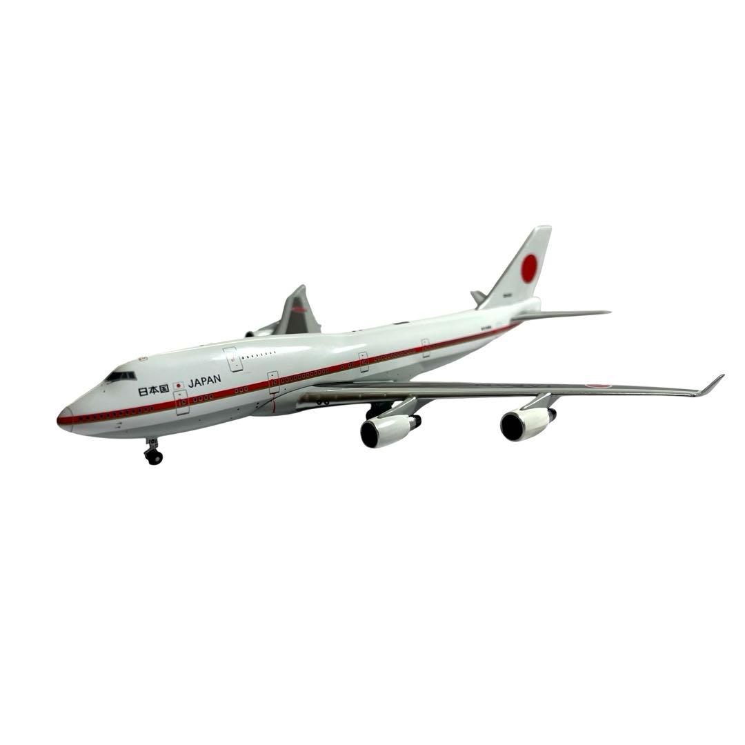 APOLLO 1/400 日本国 政府専用機 BOEING 747