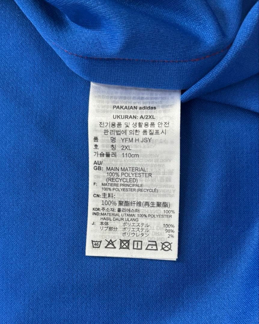 adidas 横浜F・マリノス 8番喜田 2024ホームユニフォーム3XLサイズ
