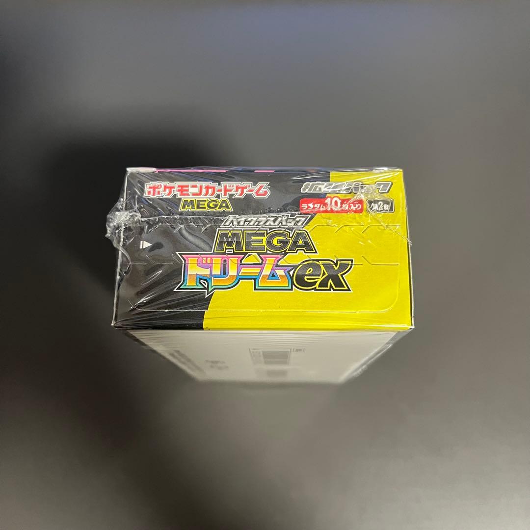 ポケモンカードゲーム MEGAドリームex 1box シュリンク付き　ポケセン