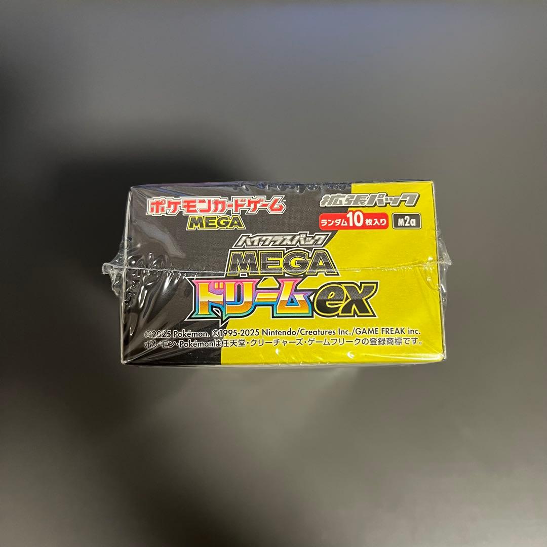 ポケモンカードゲーム MEGAドリームex 1box シュリンク付き　ポケセン