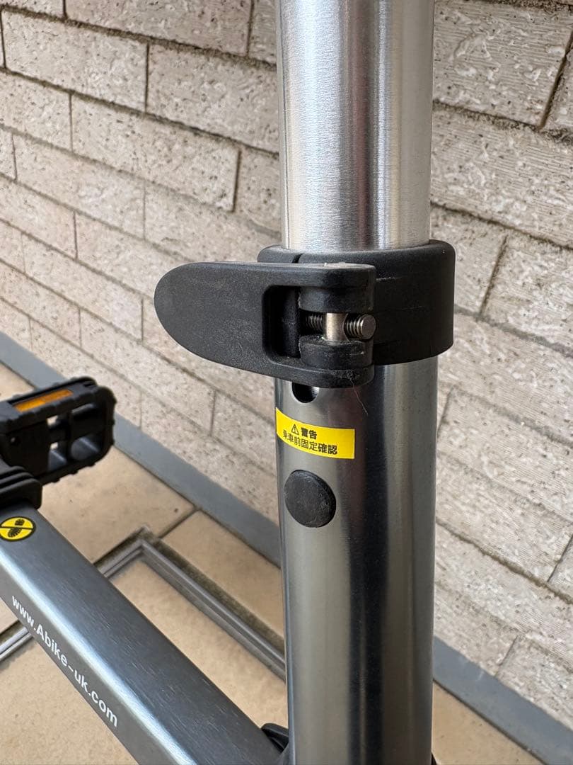 A-bike plus 折りたたみ自転車 　赤　軽量　折り畳み　コンパクト